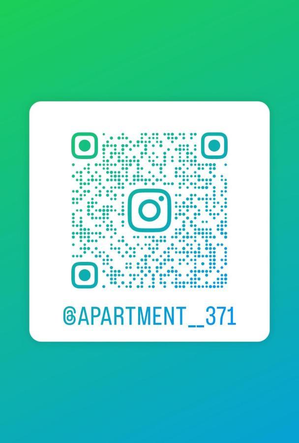 Apartment El Sueno De Julieta Puerto Iguazu Ngoại thất bức ảnh